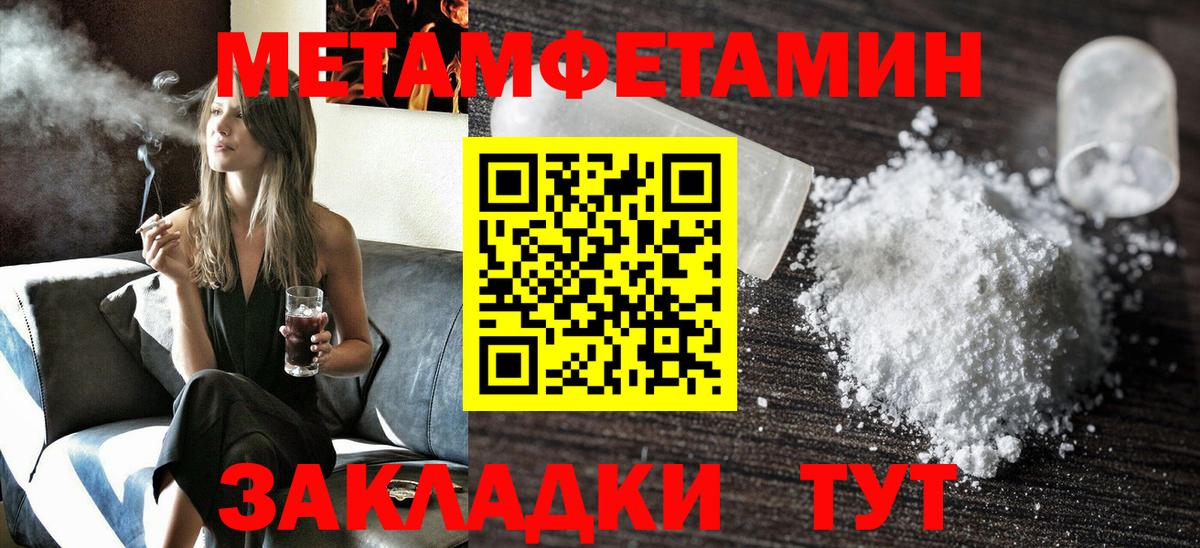 MDMA Сокол