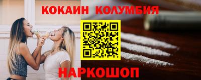 ECSTASY Нарткала