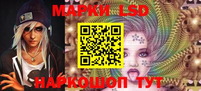 mdpv Новодвинск