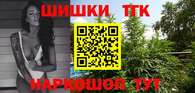 mdpv Новодвинск