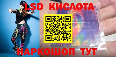 прущая мука Наро-Фоминск