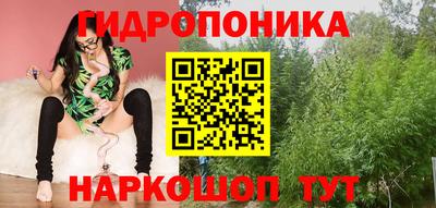 круглые Нальчик