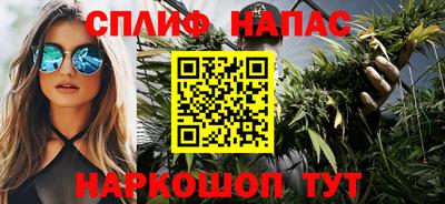 экстази Новозыбков