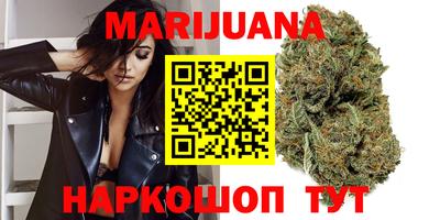 ECSTASY Нарткала
