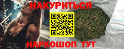 круглые Нальчик