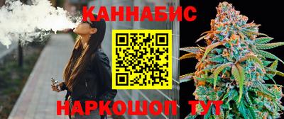прущая мука Наро-Фоминск