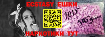 прущая мука Наро-Фоминск
