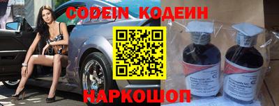 круглые Нальчик