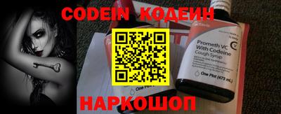 mdpv Новодвинск
