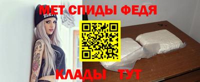 тгк Новокубанск