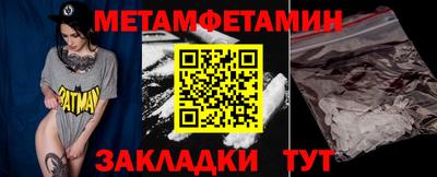 ECSTASY Нарткала