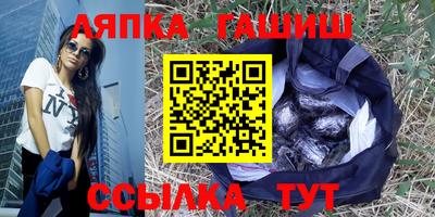 прущая мука Наро-Фоминск