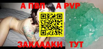 ECSTASY Нарткала
