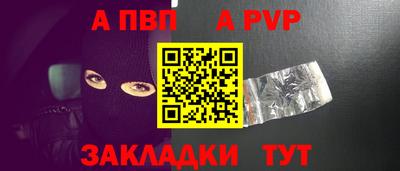 ECSTASY Нарткала