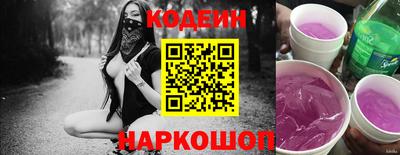 прущая мука Наро-Фоминск