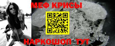 круглые Нальчик